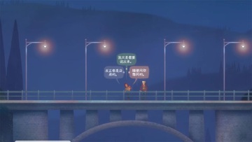奥森弗里无线电操作