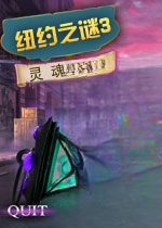 纽约之谜3灵魂之灯电脑版v1.0官方版