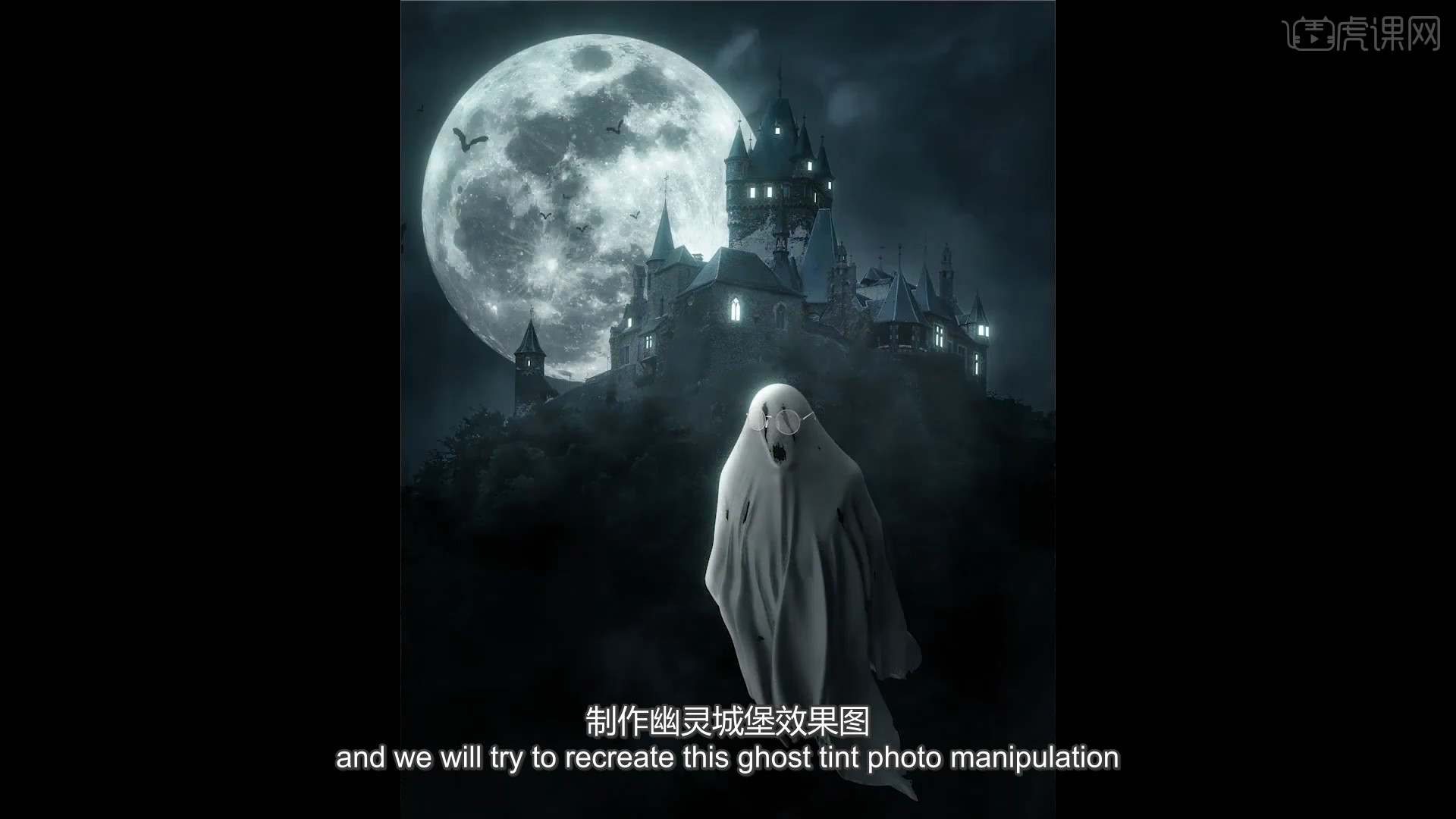 万圣夜狂想曲:幽灵城堡 通关攻略 视频教程