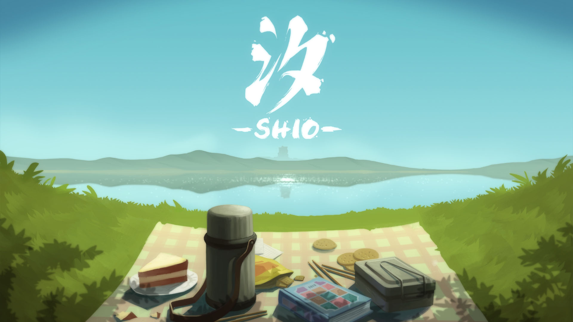 汐游戏截图0