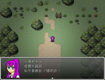 佩格欧尼宅邸 游戏场景 探索解谜
