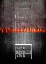 佩格欧尼宅邸1.0.0官方版