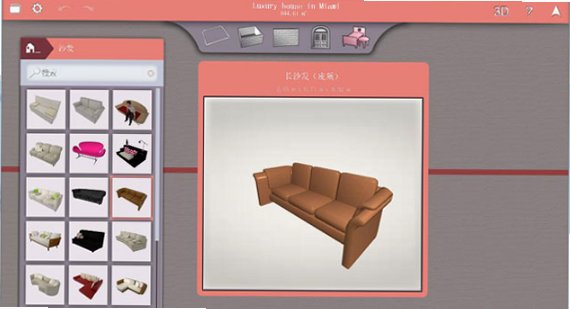 �ҵ�����֮�ң�3D��ͼ2
