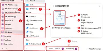Workspaces for Mac Workspaces for Mac