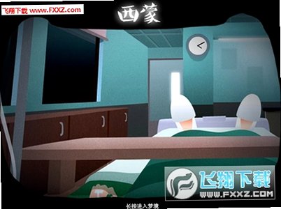 西蒙Symon免安装版截图2