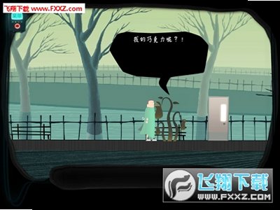 西蒙Symon免安装版截图1