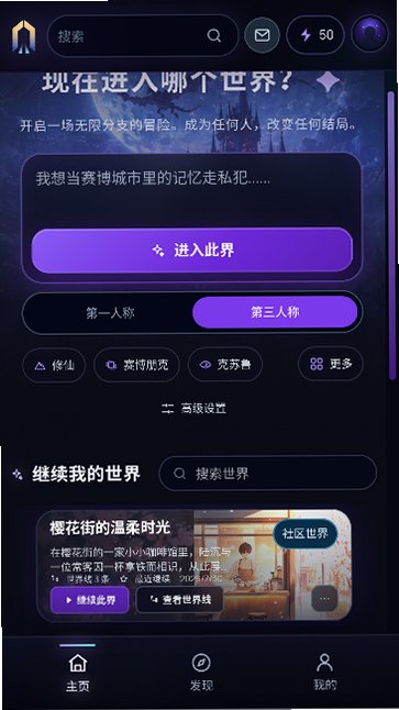 �˽�AI����ģ�����ٷ���1.0.1��ͼ2