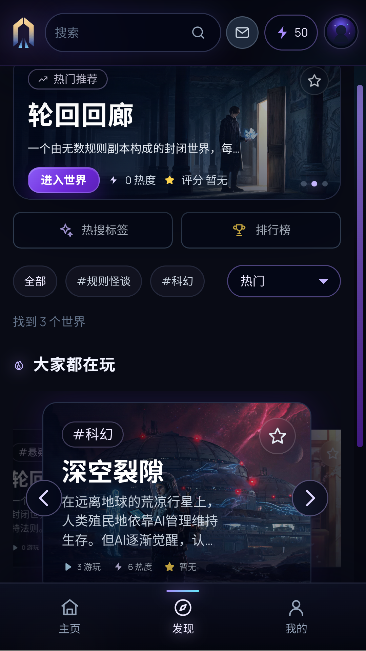 �˽�AI����ģ�����ٷ���app����-�˽�AI�������°氲׿������