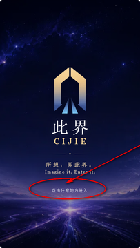 �˽�AI����ģ�����ٷ���app����-�˽�AI�������°氲׿������