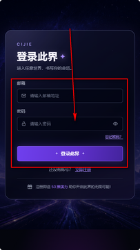 �˽�AI����ģ�����ٷ���app����-�˽�AI�������°氲׿������