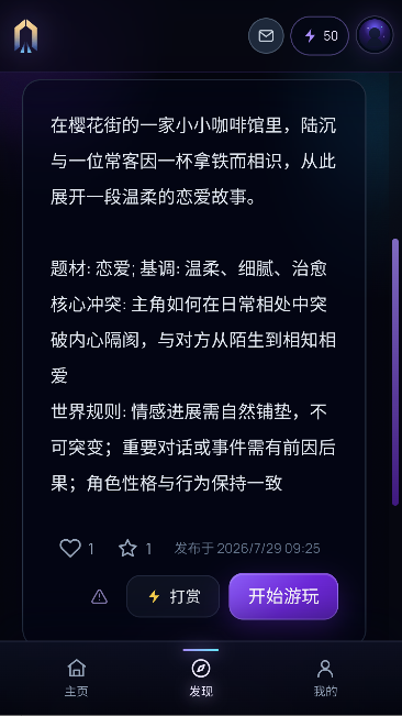 �˽�AI����ģ�����ٷ���app����-�˽�AI�������°氲׿������