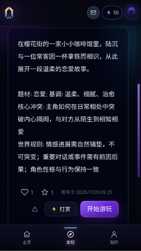 �˽�AI����ģ�����ٷ���app����-�˽�AI�������°氲׿������