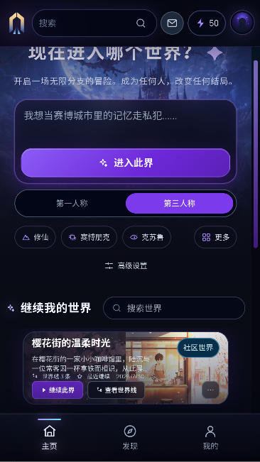 �˽�AI����ģ�����ٷ���app����-�˽�AI�������°氲׿������
