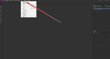 Adobe Dreamweaver 2021电脑版 Adobe Dreamweaver 2021电脑版
