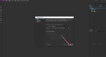 Adobe Dreamweaver 2021电脑版 Adobe Dreamweaver 2021电脑版