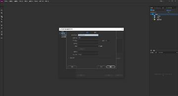 Adobe Dreamweaver 2021电脑版 Adobe Dreamweaver 2021电脑版