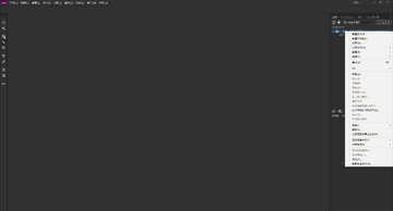 Adobe Dreamweaver 2021电脑版 Adobe Dreamweaver 2021电脑版