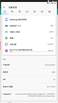 �׿ǳ�adb��������app����-�׿ǳ�adb���Թ����������°�����