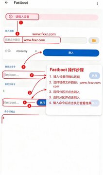 �׿ǳ�ADB��������APP