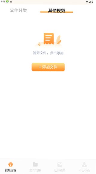 预览图