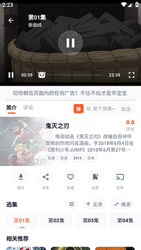 ���ն���APP�ٷ��������氲׿��-���ն���APP�������2026���°�v1.0.3
