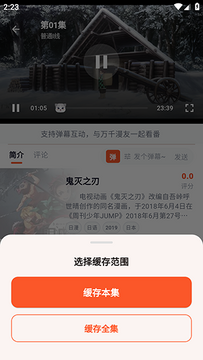 ���ն���APP�ٷ��������氲׿��-���ն���APP�������2026���°�v1.0.3