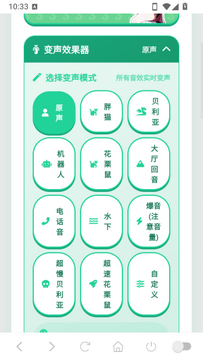 �л�����������Ч��Ѱ�app����-�л����������������°氲װ������v1.04