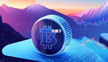 ���رҽڵ������д��ڲ�ѯ����߶�,���ر�ȫ�ڵ�ͬ��