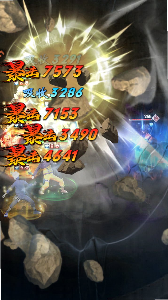 ����˵���ιٷ����°�1.0.0��׿���ͼ3