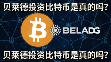 һ�ű���1:1����Ϣͼ�������Ǳ��رұ�־�ͱ�����logo����ϣ�������Ŀ���֡�������Ͷ�ʱ��ر�������𣿡�������Ϊ�����������������ؼ��ʣ�������Ͷ�ʱ��ر�