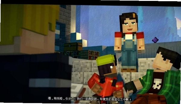 我的世界故事模式第二季前三章截图0