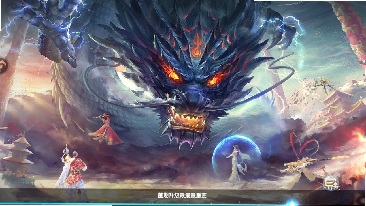 �Ž罵ħ�����������°�1.0.1��׿���ͼ2