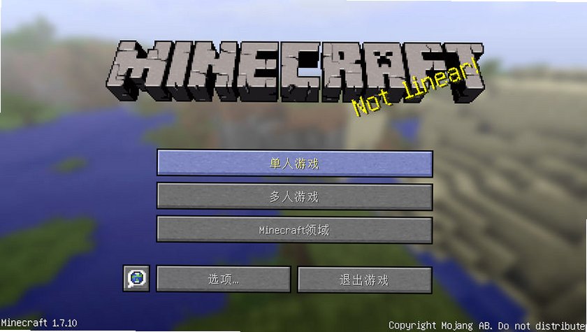 我的世界 Minecraft截图0