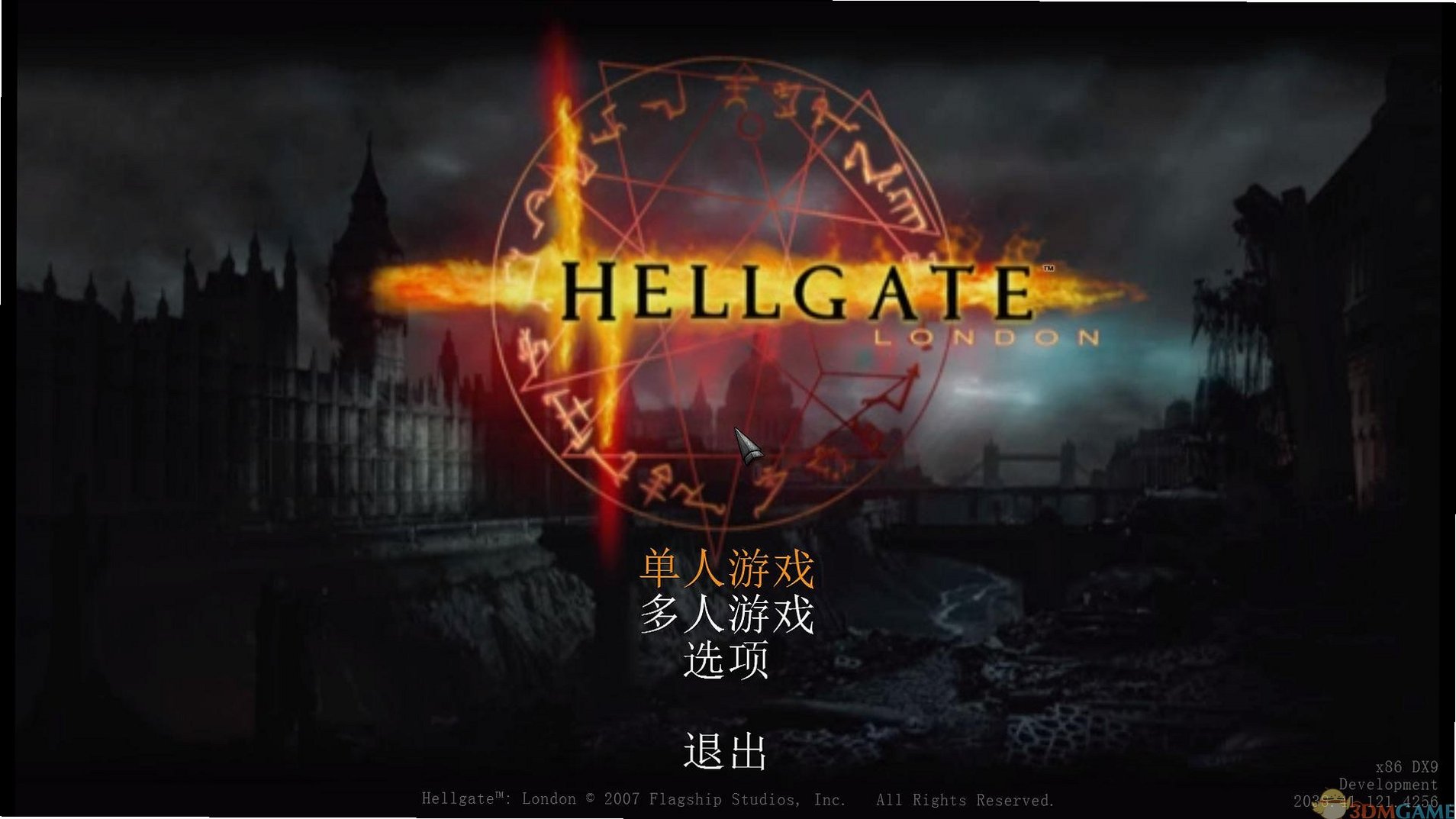 暗黑重生之门 暗黑重生之门