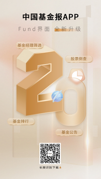HashKey HSK代币奖励到账通知,手机钱包展示香港虚拟资产,KYC成功页面, 香港买币APP