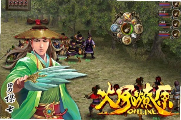 火凤燎原:残兵小传截图3