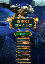 奇美拉2预言的迹象v1.0.0官方版
