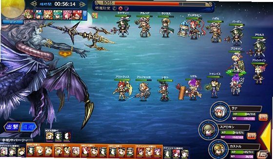 Goetia 哥提亚游戏截图3