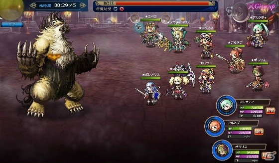 Goetia 哥提亚游戏截图0