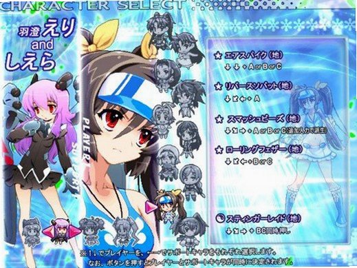 先锋公主最新版截图1