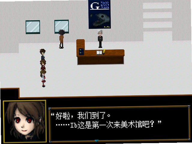 MARY电脑版 MARY电脑版