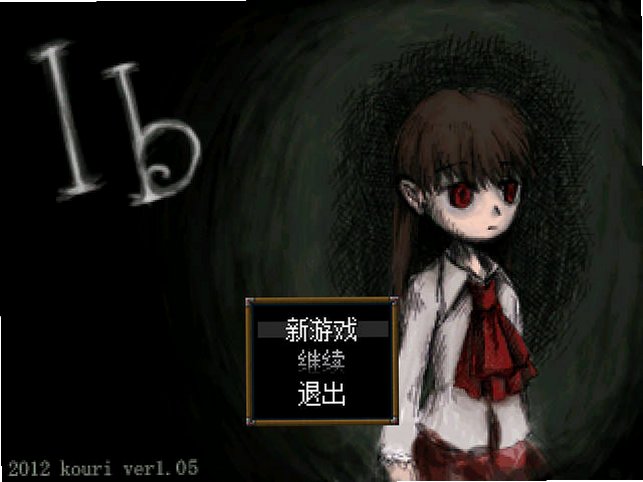 MARY电脑版截图2