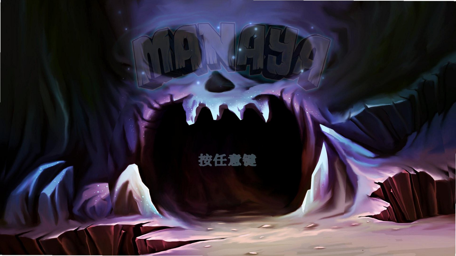Manaya Manaya
