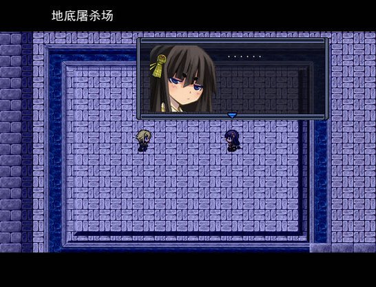 梦之心2梦忆游戏截图2