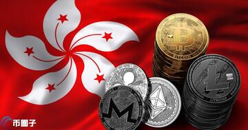 香港加密货币交税,香港交易加密货币需要交税吗?,利得税加密