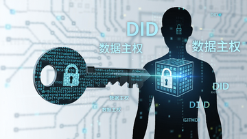 一幅抽象的数字身份图,画面中央是一把由代码组成的钥匙正在解锁一个人形剪影里的数据方块,周围漂浮着“DID”“数据主权”等字样,整体风格科技感强,直观表达“去中心化身份的作用”是让用户拿回对自己信息的所有权。
