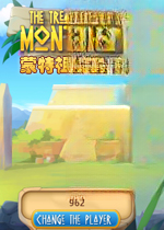 蒙特祖玛的宝藏5v1.0.0 官方版