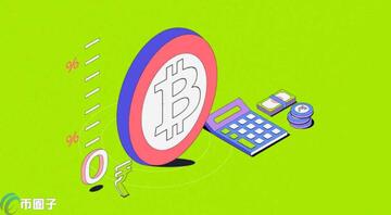 NULS����Ѻ������ͶƱҳ���ͼ,NULS����ʲô��