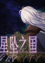 ��׹֮����Ϸ1.0.0 �ٷ���