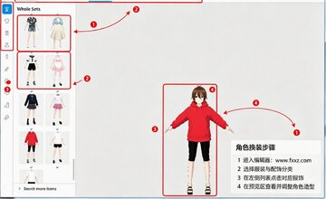 VRoid Studio Mac�� ��Ѷ���ԪVTuber��������3D��ɫ��������
